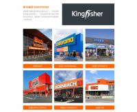 5.1家装旺季，未来卫浴间必装的智能家居产品原来是它！