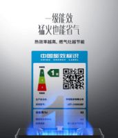 不止烹饪！华帝新品灶具满足你对约饭的一切想象
