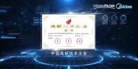 获高新企业技术称号，麦克罗美的滤芯超百项专利填补市场