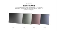 稳站大屏AIoT时代之巅 创维Swaiot生态品牌实现全面布局