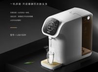 五一福利丨好物促销，联塑品质建材家居惠民