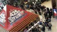 香江金海马黄金周“家居建材5.1全国大促”5月1日即将开启
