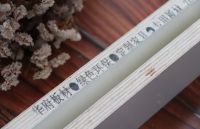 华府板材：昆明发放1亿消费券，华府板材教你挑选好产品