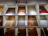 浪眼寻店丨蓝光金悦家居城：潮“2”不凡 家居该有我态度