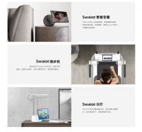 创维发布Swaiot PANEL移动智慧屏，开辟电视交互新方式
