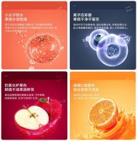 突破高端娇嫩果蔬保鲜难题  美的冰箱果润磁力鲜技术首发