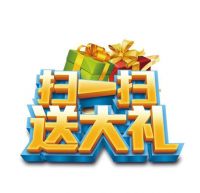 五一约吗？有聚惠！打破砍价模式，力推明码实价