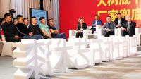 巴德士仿石艺术漆:如何引爆一场“云招商”?