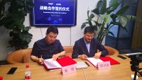 打扮家与掌赋帮助装企降低50%的运营成本
