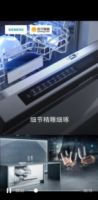 探索全新营销战略 博西家电为消费者提供全方位品质服务