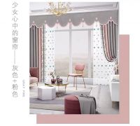 【YASLAN】霎那芳华 愉悦于心