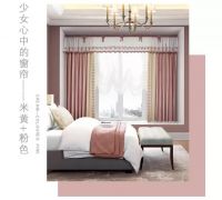 【YASLAN】霎那芳华 愉悦于心