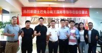 进军装修直播，18年来成都佳馨达是怎么把握变化的风口？
