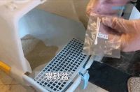 揭秘家中细菌真面目，排名第一的竟然是它！