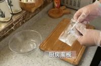 揭秘家中细菌真面目，排名第一的竟然是它！