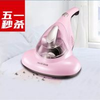 五一诺维家总部重拳出击，价格将压缩至最低低低低低低低