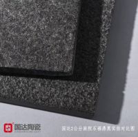 国达陶瓷斩获陶瓷行业新锐榜“年度产品金奖”等三项大奖