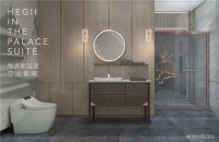 新国货2020丨卫浴新国货势能再升级