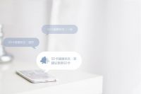 萤石视频专用存储卡 智能家居摄像机好搭档