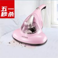 五一诺维家总部重拳出击,价格将压缩至最低低低低低低