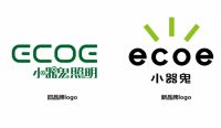 小器鬼打响发展信号枪，打造国际化高端照明品牌