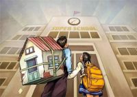 福山外国语小学学区房 买学区房要注意什么