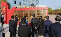 大商严选丨全度家居2020首场线下招商会火热开启！