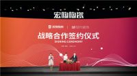 健康净界砖，能否加入10万亿大健康产业争夺战？