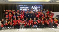 整体家居厂家诺文斯商学院第17期特训班完美落幕