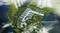 艾特奖十周年 清华美院张月教授：环境问题法回避的挑战