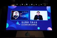 热水器高峰论坛“云颁奖”，海尔拿下4项，这次是因为场景！