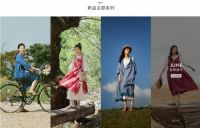 YOUGIFT悠礼为后疫情时代创造呼吸感：营造舒适的生活方式