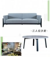 顺联家居汇南区丨五一优惠顺联购