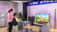 海尔智慧客厅视听好看好学还好玩,这是未来电视的样子