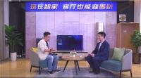 海尔智慧客厅视听好看好学还好玩,这是未来电视的样子