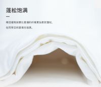 特殊时期 FLEXA(芙莱莎)可洗被芯守护宝宝健康