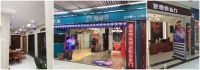 万嘉集团 | 装修有“门”道，这个五一让你省心省力还省钱！