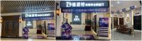 万嘉集团 | 装修有“门”道，这个五一让你省心省力还省钱！
