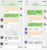 为家护航 | 今朝装饰&中国建设银行，2年免息，助您安家！