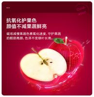 凝结更多维C与营养！美的冰箱“果润磁⼒鲜”黑科技引领健康鲜生活