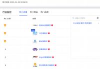 当贝投影F3正式开卖瞬间售罄，网友吐槽：卖的比小米还快