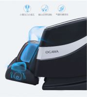 母亲节好物提前购，奥佳华OG-7608用芯守护每一位母亲