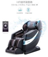 母亲节好物提前购，奥佳华OG-7608用芯守护每一位母亲