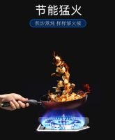 集成灶十大品牌：火星一号集成灶为你的五一假期生活助力