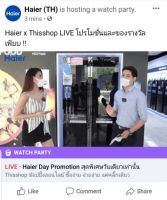 疫情下的新零售，线下受阻后，海尔泰国线上破局