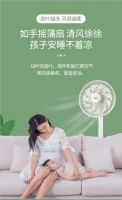 五一放“价”！苏宁小Biu智能家电钜惠价帮你打造理想智能生活