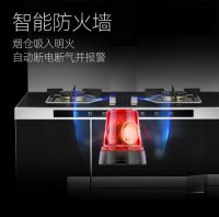 集成灶十大品牌：火星一号集成灶为你的五一假期生活助力！