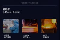 阿诗丹顿小厨宝悉心呵护双手 卓越性能与极致体验同步在线