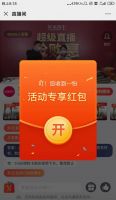 如鱼得水窗帘精品加盟抓住新机遇，实力探索线上营销新模式！