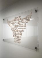 如鱼得水窗帘精品加盟抓住新机遇，实力探索线上营销新模式！